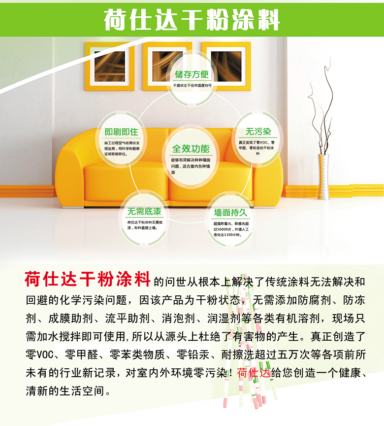 yougong001004