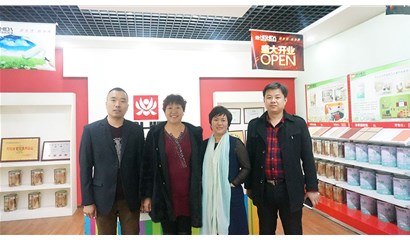 Sign up! Beijing leiping shuntong trading co., LTD signed a contract with heshida for Sign up for pinggu district agency