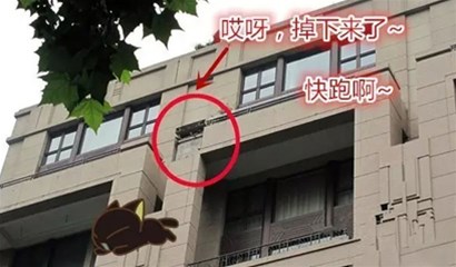 师傅告诉我巧施工，解决涂料附着力差问题~