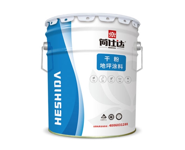 Heshida dry powder floor paint