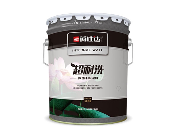 Heshida super washable & water resistance interior wall dry powder paint